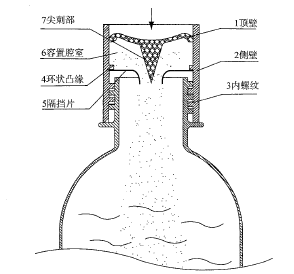 /res/unitalen/structure/19041879.png